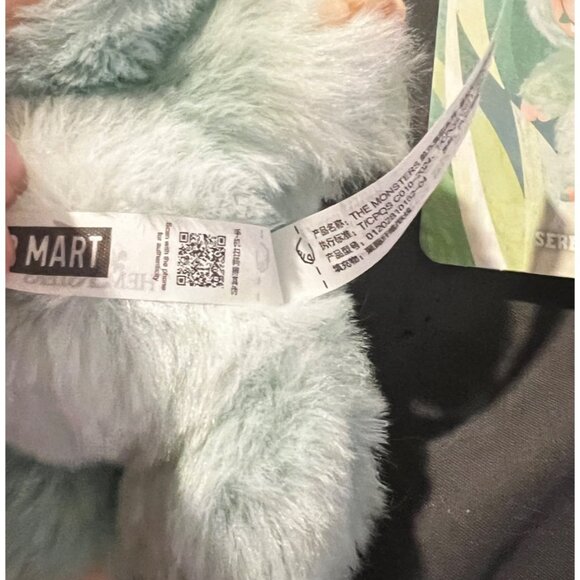 Authentic Labubu Big Into Energy - Serenity - Picture 3 of 8